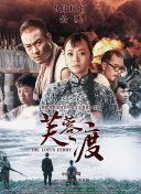 一区 在线视频